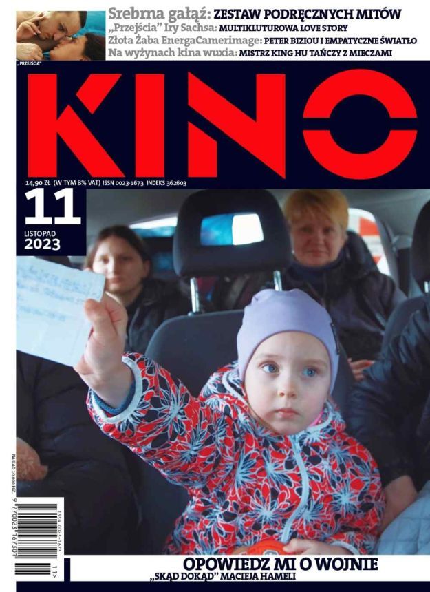 KINO (Po) magazine side cover  November 2023