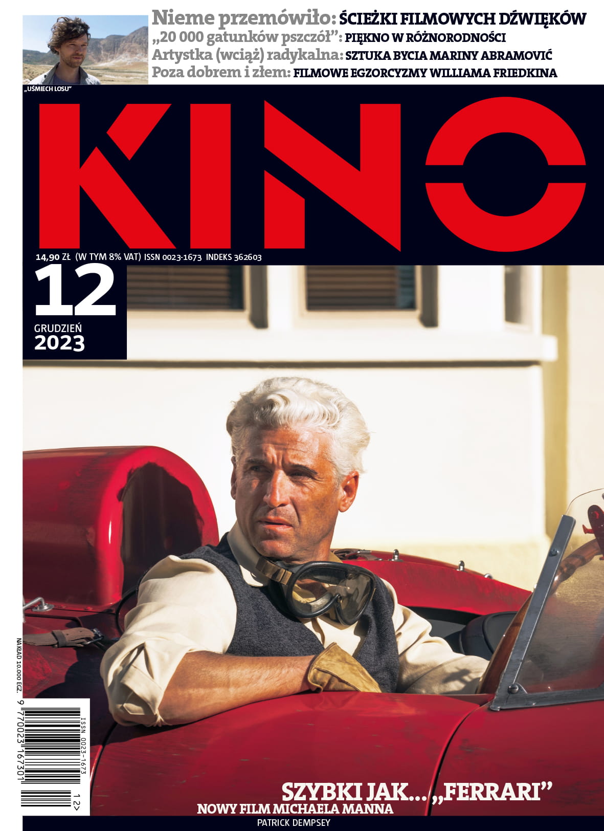 KINO (Po) magazine side cover  December 2023