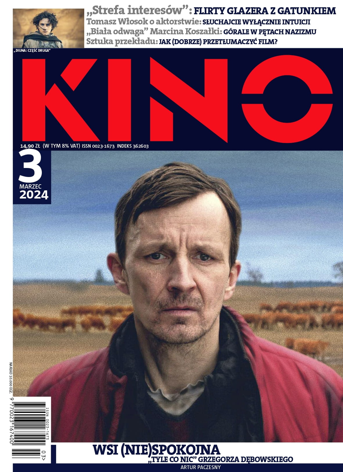 KINO (Po) magazine side cover  March 2024