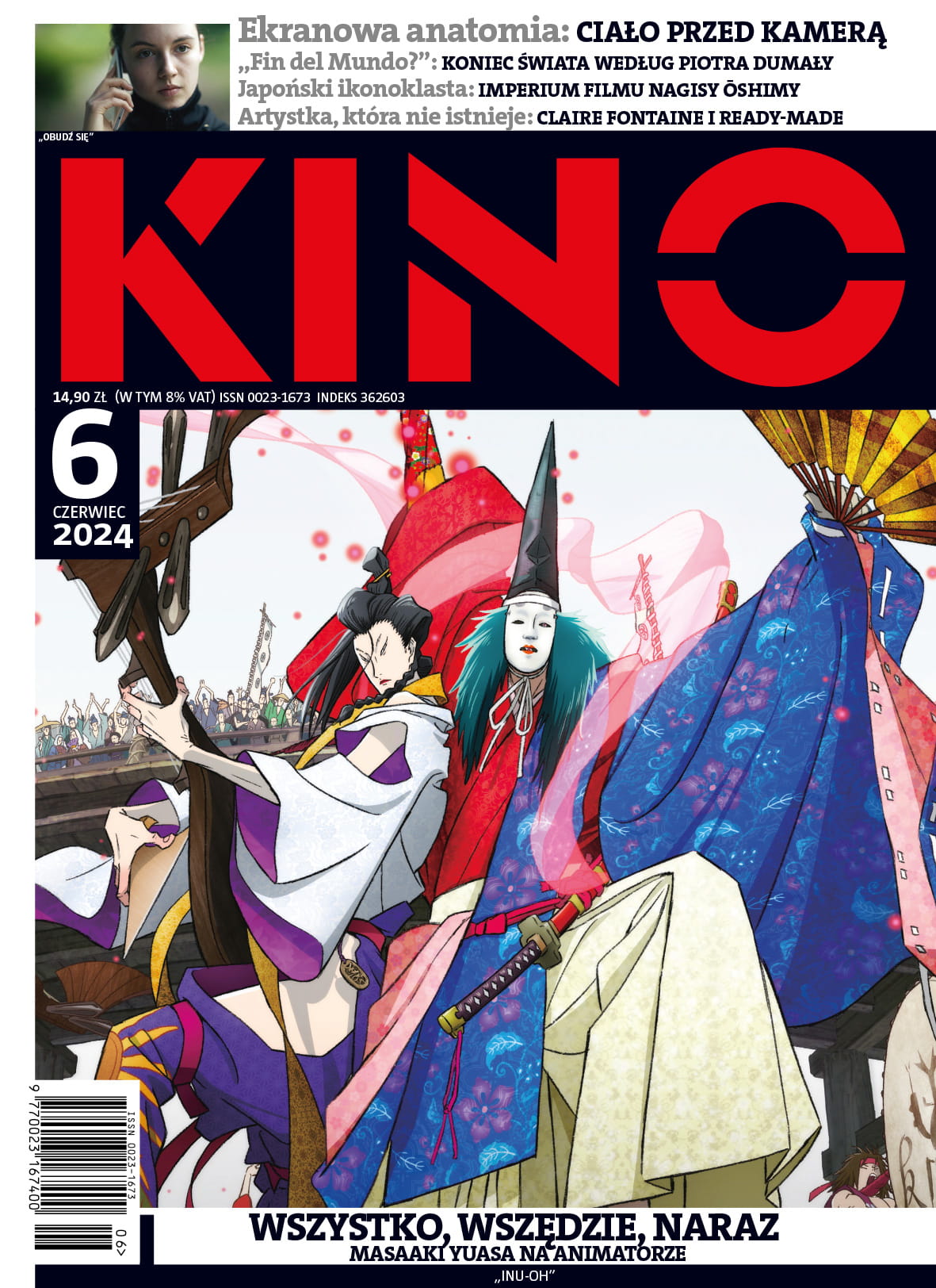 KINO (Po) magazine side cover  June 2024
