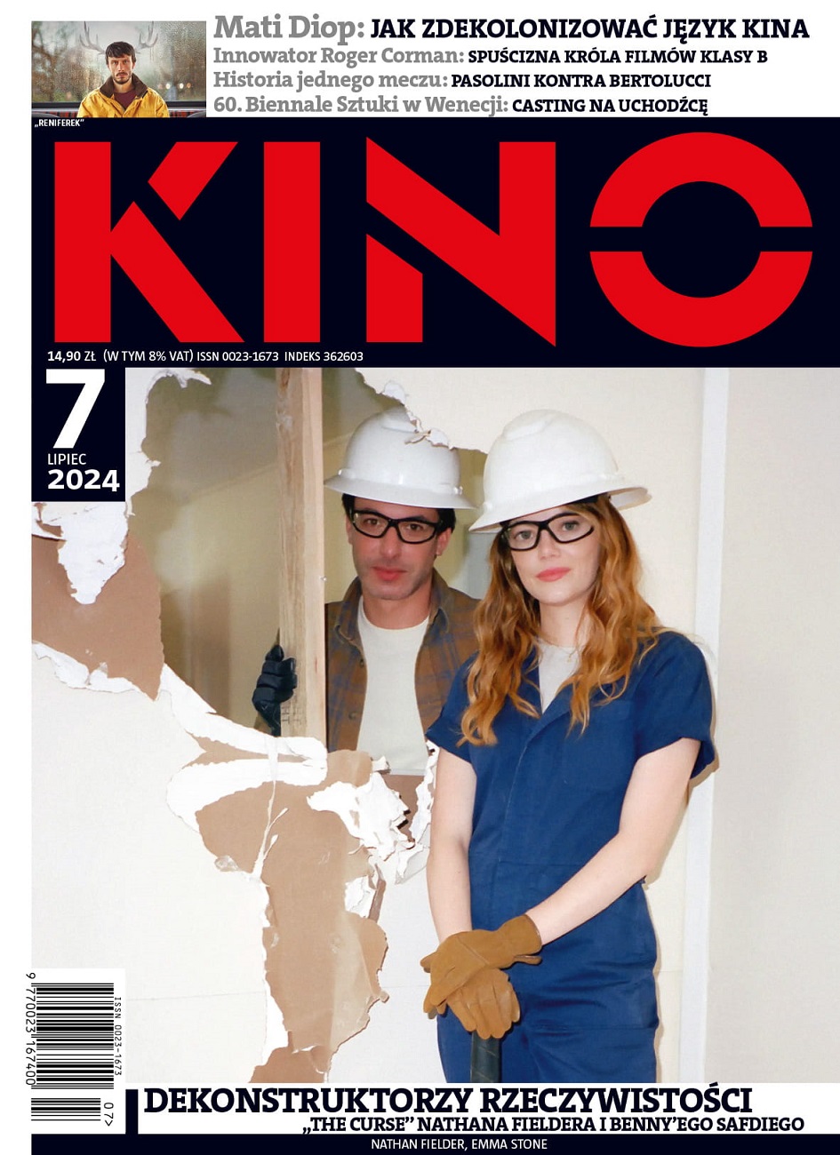 KINO (Po) magazine side cover  July 2024