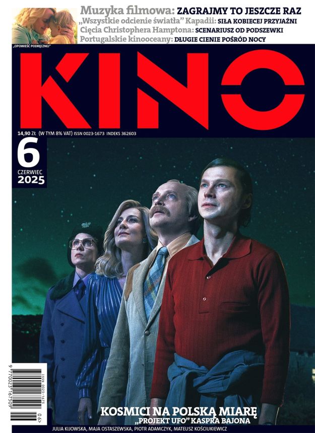 KINO (Po) magazine side cover  June 2025