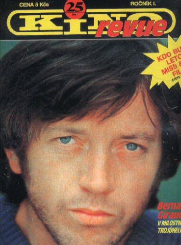 KINO (Czech) magazine side cover Issue 25   1991
