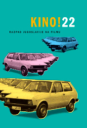 KINO (Si) magazine side cover Issue 22  