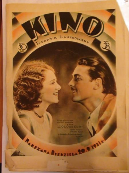 KINO TYGODNIK ILUSTROWANY magazine side cover Issue 31 21 September 1931