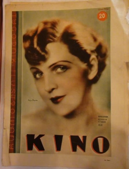 KINO TYGODNIK ILUSTROWANY magazine side cover Issue 20   1931