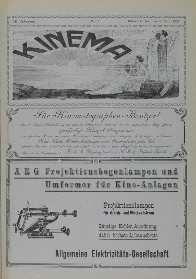 KINEMA (Ch) magazine side cover Issue 11 15 March 2013