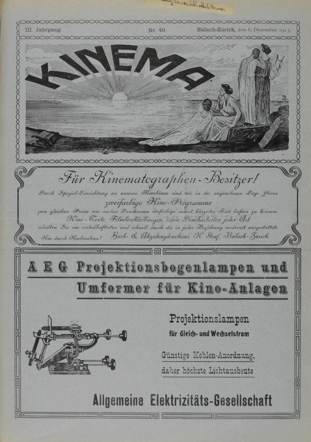 KINEMA (Ch) magazine side cover Issue 49 6 December 2013