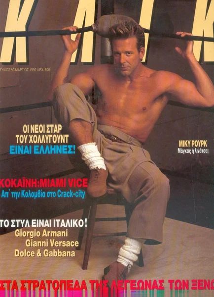 Mickey Rourke