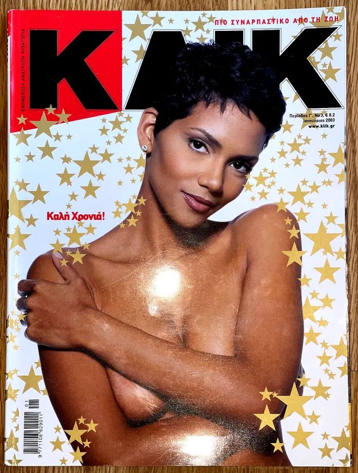 KLIK (GR) magazine side cover  January 2003