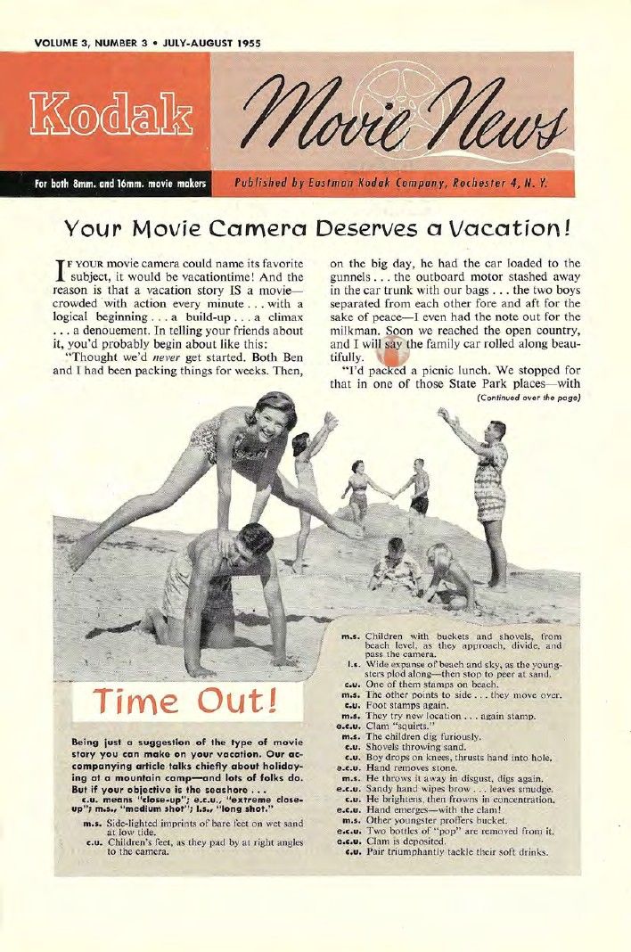KODAK MOVIE NEWS magazine side cover  Vol 3 No  3  July/August 1955