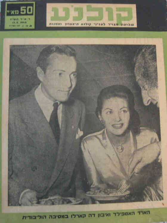 KOLNOA magazine side cover 13 May 1948