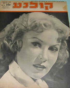 KOLNOA magazine side cover 3 June 1954