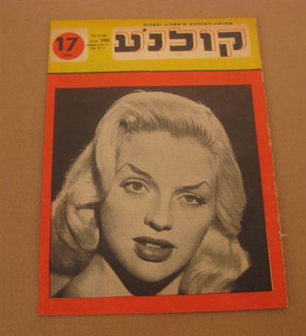KOLNOA magazine side cover 8 June 1955