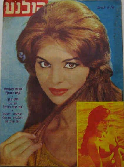 KOLNOA magazine side cover 28 October 1960