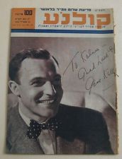 KOLNOA magazine side cover 19 April 1951