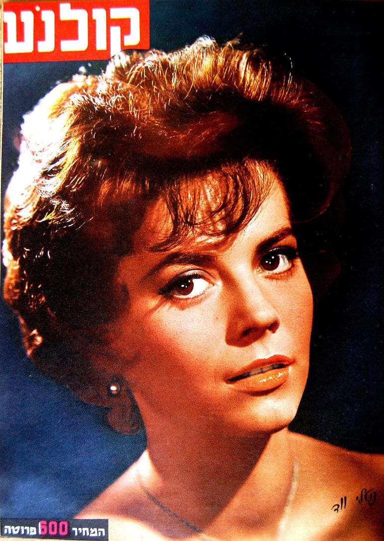 KOLNOA magazine side cover   1959