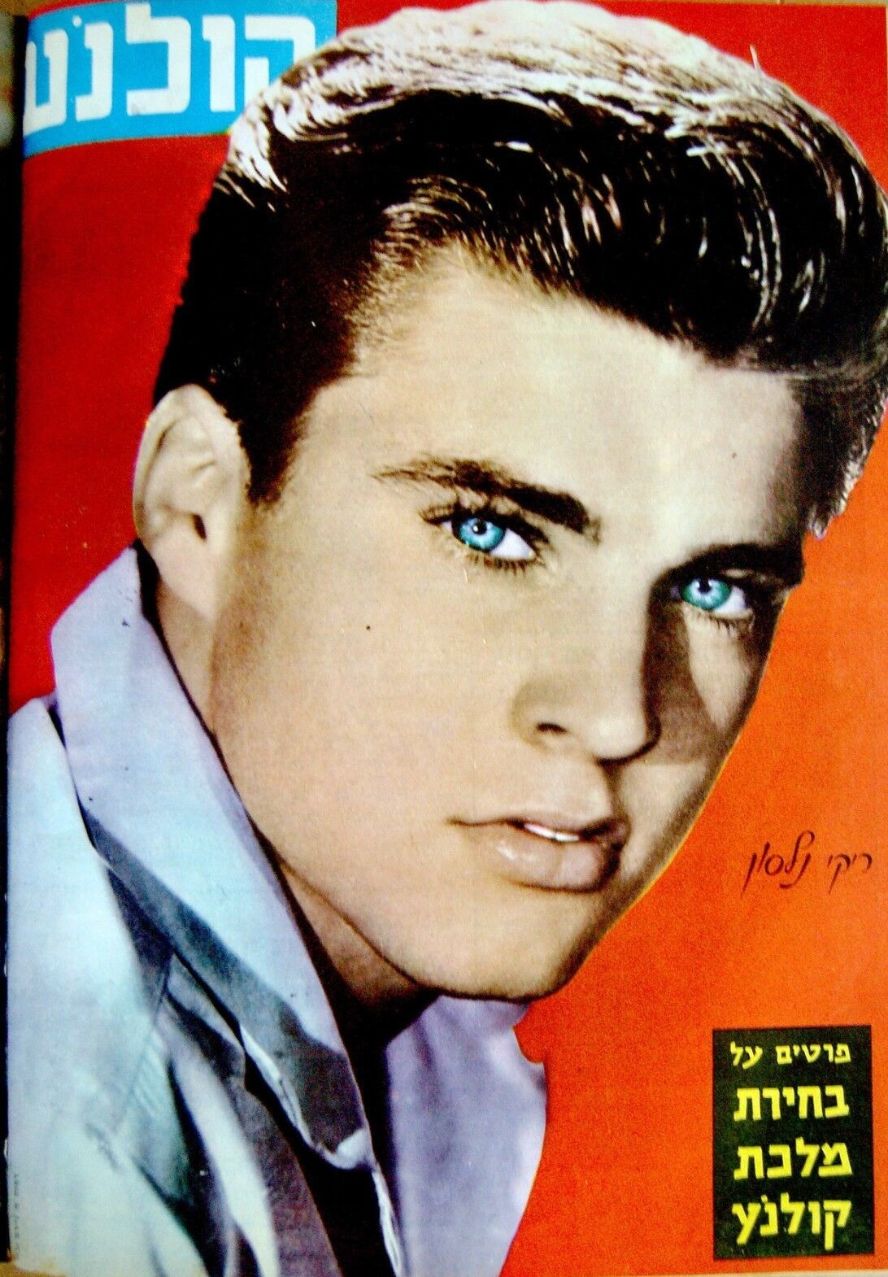 KOLNOA magazine side cover   1959