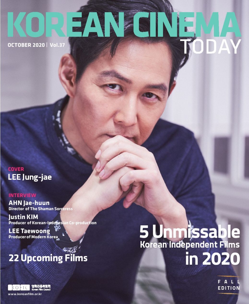 KOREAN CINEMA TODAY magazine side cover Issue 37  October 2020