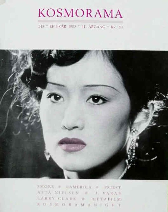 KOSMORAMA magazine side cover Issue 213   1995