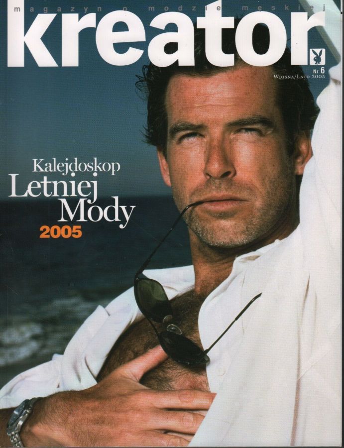 KREATOR magazine side cover Issue 6 Spring 2005