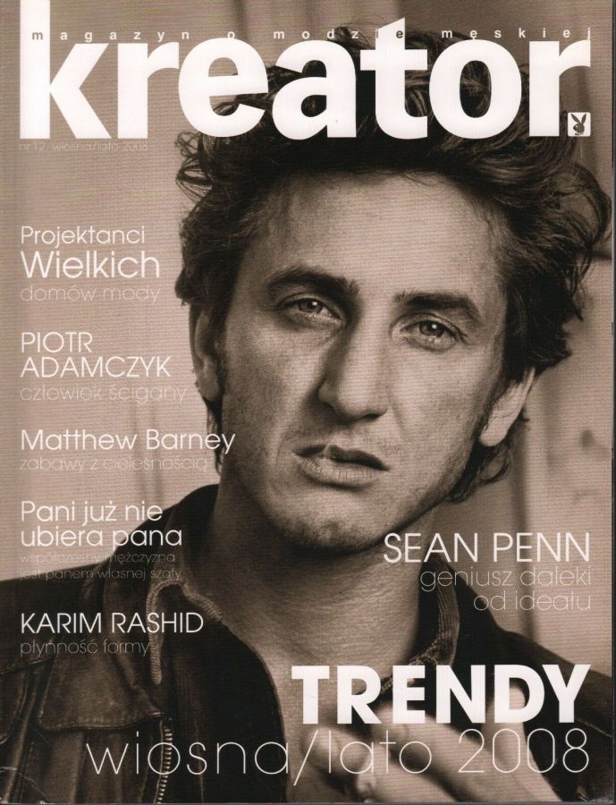 KREATOR magazine side cover Issue 12 Summer 2008