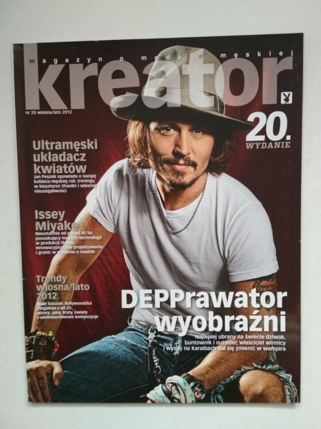 KREATOR magazine side cover Issue 20 Spring 2012