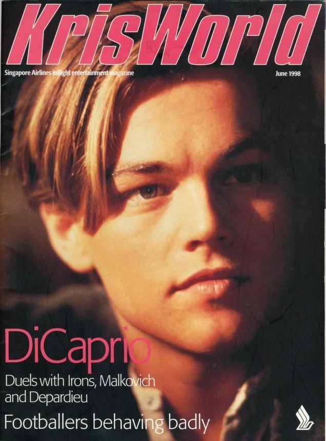 KRISWORLD magazine side cover  June 1998