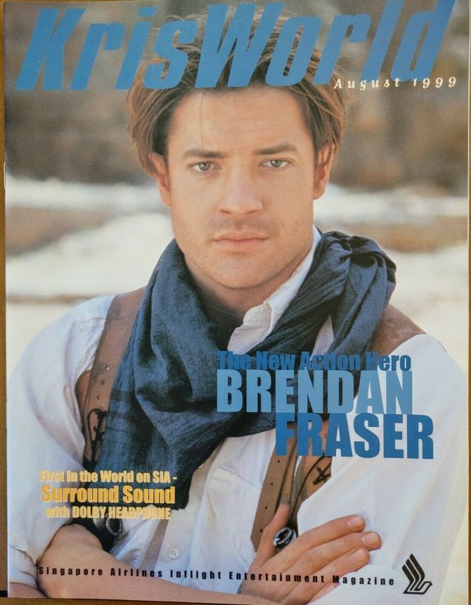 KRISWORLD magazine side cover  August 1999
