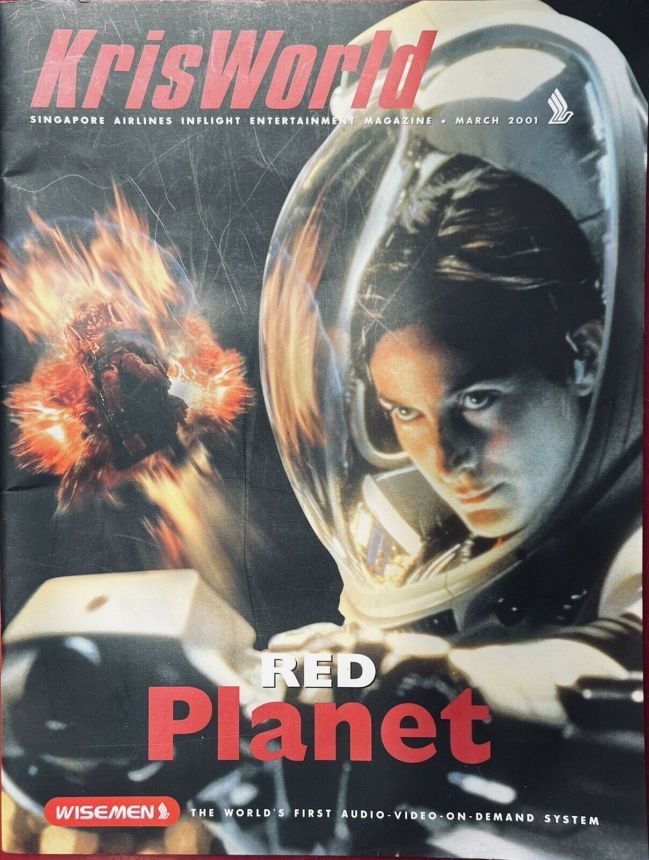 KRISWORLD magazine side cover  March 2001