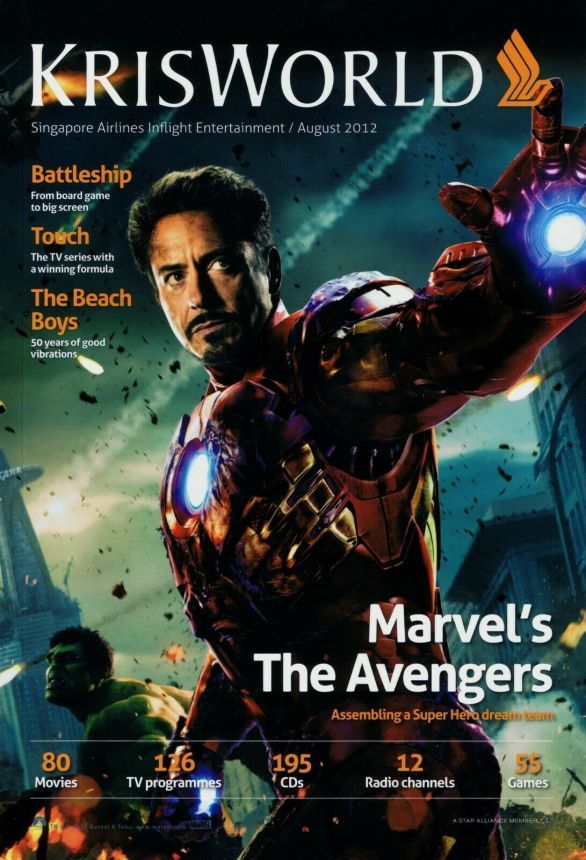 KRISWORLD magazine side cover  August 2012