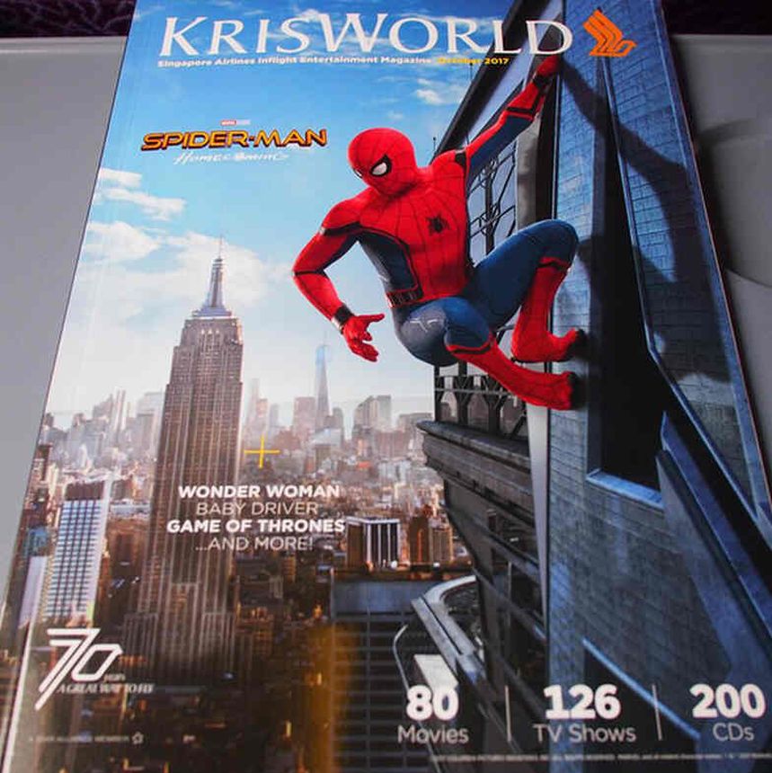KRISWORLD magazine side cover  October 2017