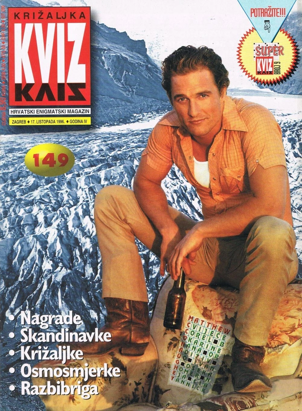 KRIZALJKA KVIZ magazine side cover Issue 149 17 October 1996