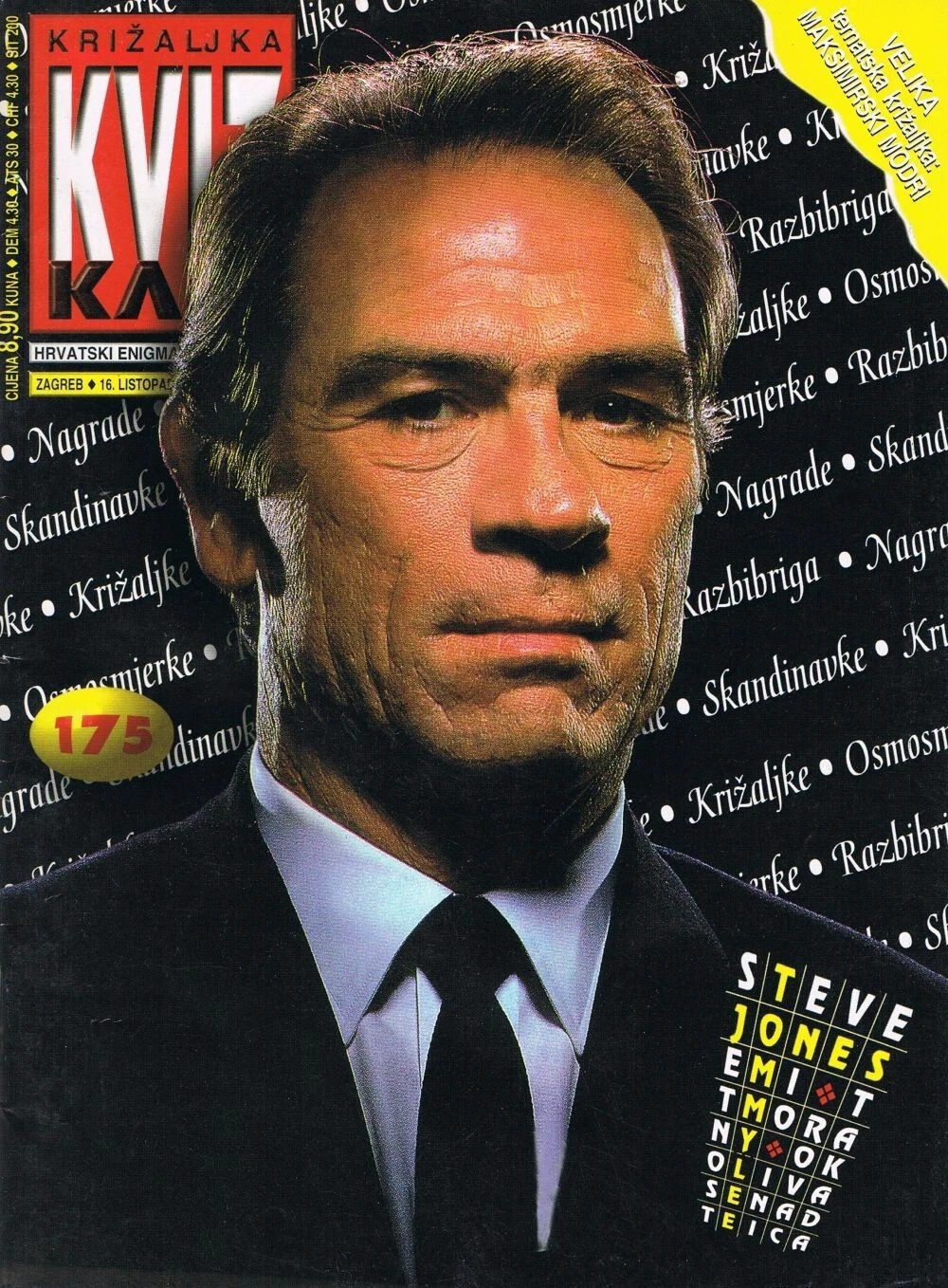 KRIZALJKA KVIZ magazine side cover Issue 175 16 October 1997