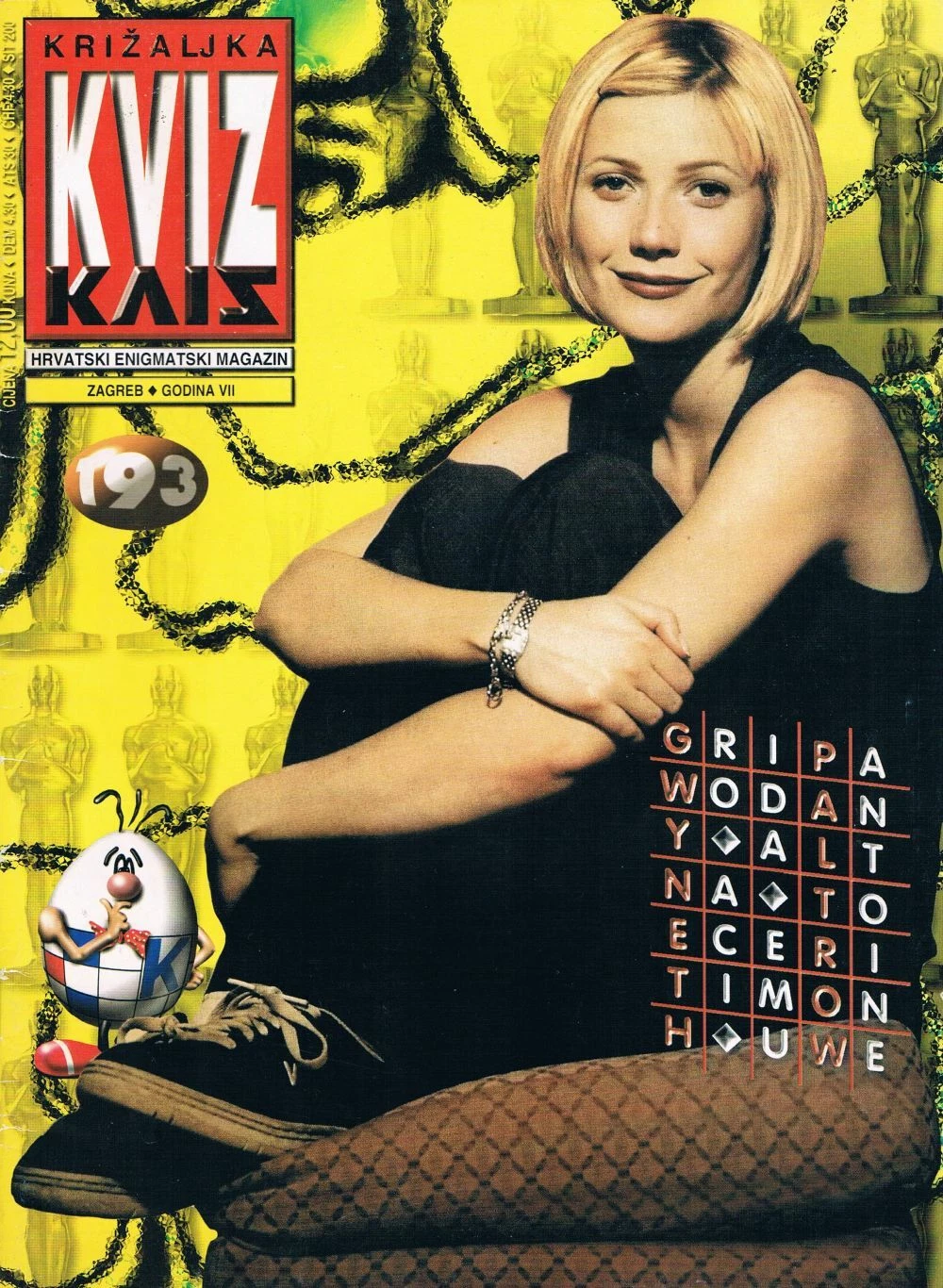 KRIZALJKA KVIZ magazine side cover Issue 193   1997