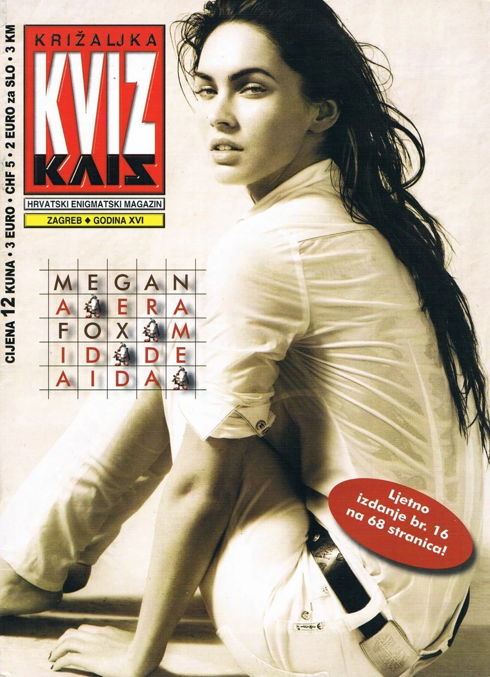 KRIZALJKA KVIZ magazine side cover Issue 16   2009