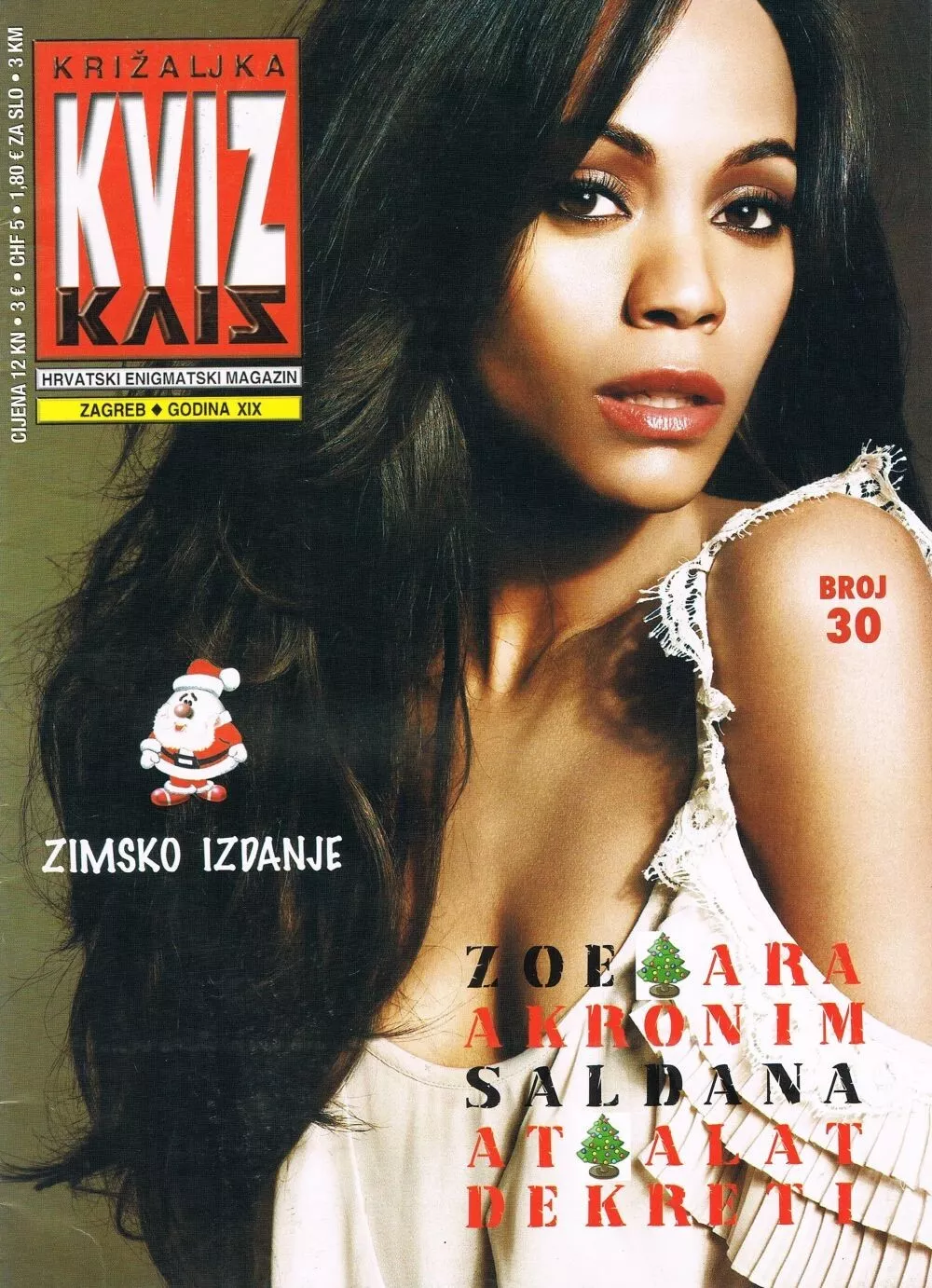 KRIZALJKA KVIZ magazine side cover Issue 30   2013