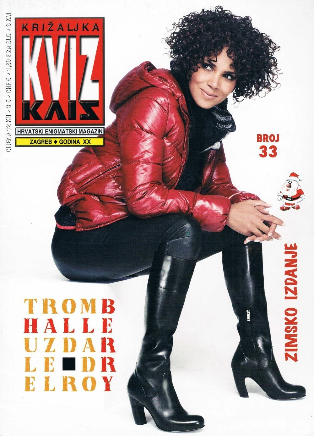 KRIZALJKA KVIZ magazine side cover Issue 33   2014