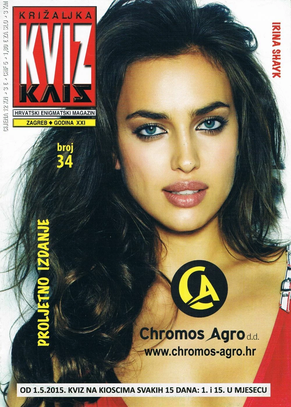 KRIZALJKA KVIZ magazine side cover Issue 34   2015