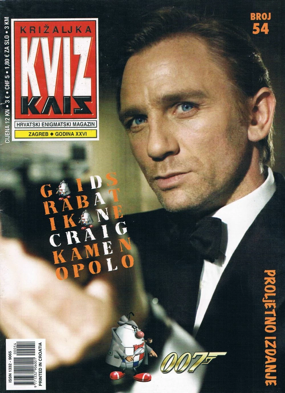 KRIZALJKA KVIZ magazine side cover Issue 54   2020