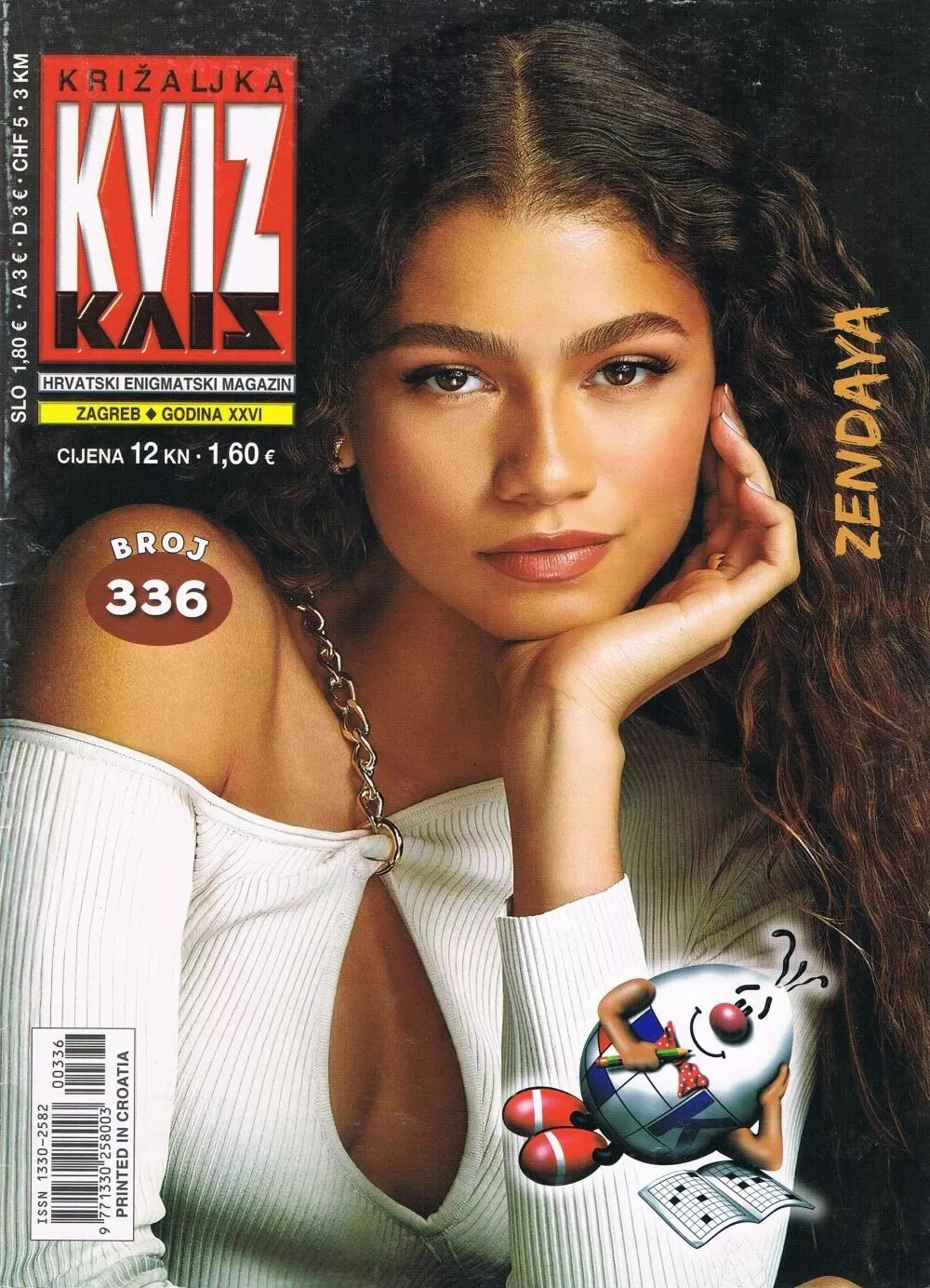 KRIZALJKA KVIZ magazine side cover Issue 336   2023