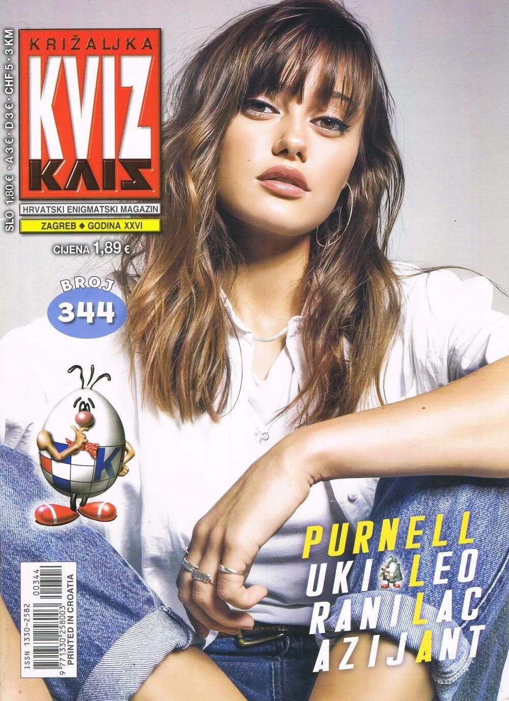 KRIZALJKA KVIZ magazine side cover Issue 344   2024