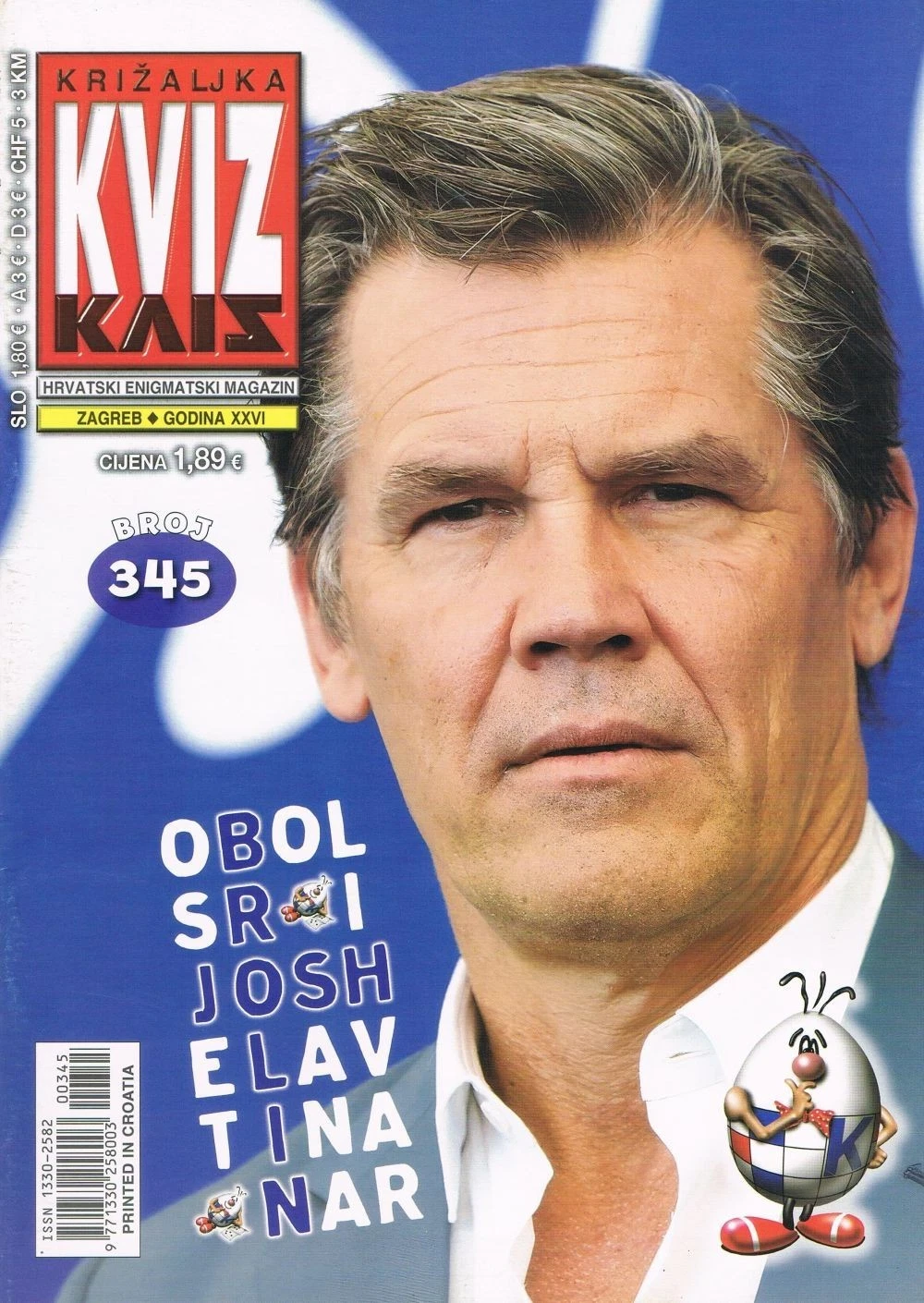 KRIZALJKA KVIZ magazine side cover Issue 345   2024