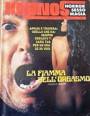 KRONOS magazine side cover Issue 1  1972