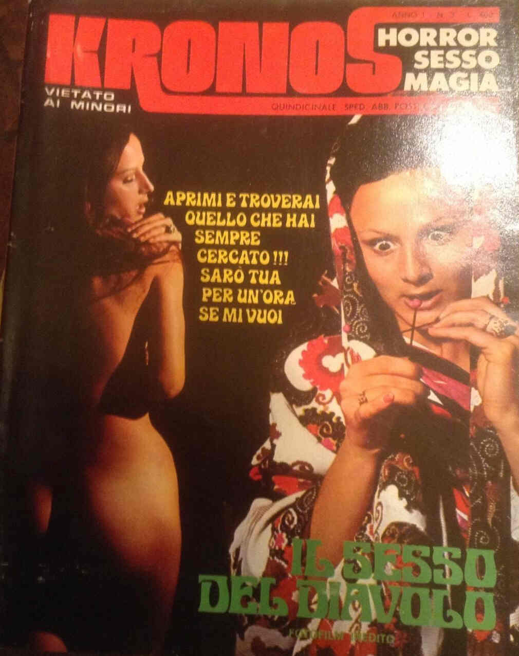 KRONOS magazine side cover Issue 3  1972