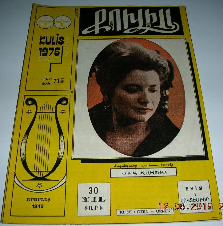 KULIS magazine side cover Issue 715  October 1976