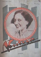 KULISA magazine side cover Issue 24  1928