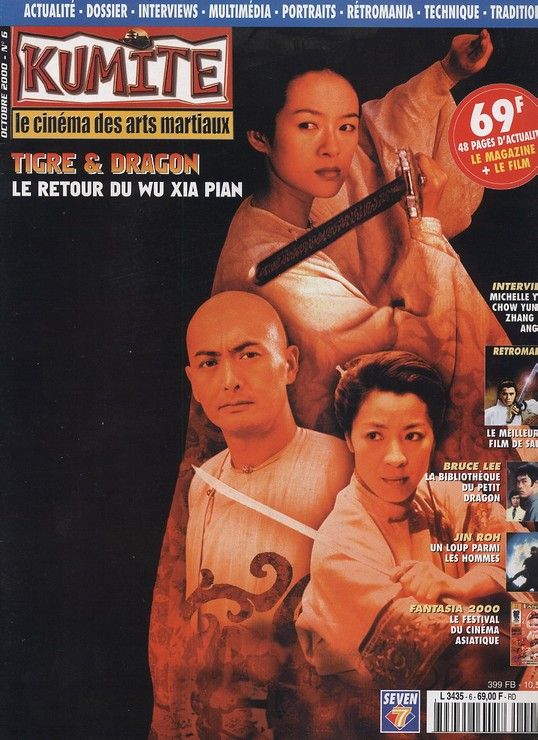 KUMITE magazine side cover Issue 6 October 2000