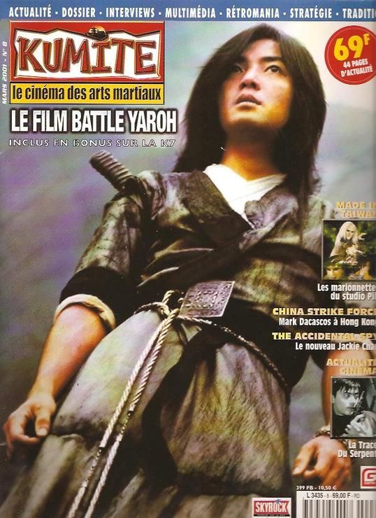 KUMITE magazine side cover Issue 8 March 2001
