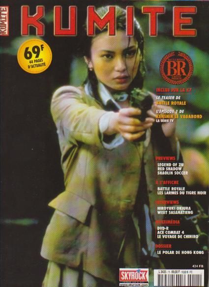 KUMITE magazine side cover Issue 11  2001